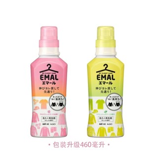 Kao 花王 精致洗洗衣液 500ml 清新草叶香