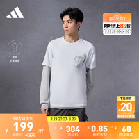 adidas 阿迪达斯 户外风舒适休闲圆领短袖T恤男装阿迪达斯官方轻运动 白 A/L