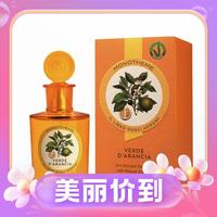 88VIP：Monotheme 柑橘之书淡香水 EDT 100ml