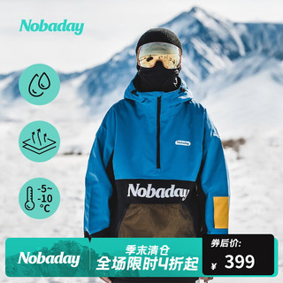 NOBADAY 滑雪服