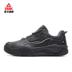 peak匹克态极漫游板鞋男鞋夏季低帮百搭轻便透气休闲运动鞋子男db42