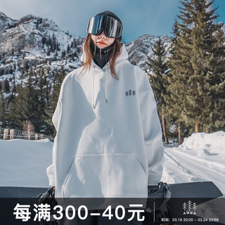AWKA 滑雪服卫衣女男款装备单板国潮外套内胆美式内搭保暖防寒 白色 S