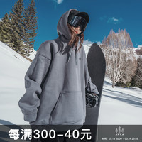 AWKA 滑雪服卫衣女男款装备单板国潮外套内胆美式内搭保暖防寒 灰色 XXL