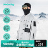 NOBADAY 男女秋冬款夹棉衬衫雪服外套户外耐磨保暖防风雪场上衣13059 亮白色 S