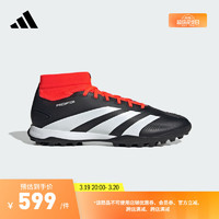 adidas PREDATOR LEAGUE SOCK硬人造草坪足球运动鞋男女阿迪达斯 黑色/白色/橙色 42.5(265mm)