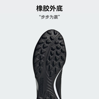 adidas PREDATOR LEAGUE SOCK硬人造草坪足球运动鞋男女阿迪达斯 黑色/白色/橙色 39(240mm)