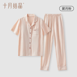 十月结晶茶霜月子服带胸垫短袖家居睡衣孕期哺乳期两用夏季 黛月粉-带胸垫【原茶纤维】 L码【110-130斤】