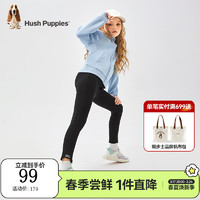 暇步士（Hush Puppies）童装儿童2024春秋弹力打底裤柔软舒适时尚百搭 钻石黑 155cm(偏大半码)