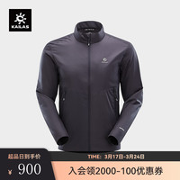 KAILAS凯乐石精灵棉服THERMOPUFF棉保暖立领夹棉外套男 蓝黑 M