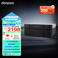 多珀 doopoo X3智能多媒体播放器8K蓝光播放器杜比视界家用硬盘播放器