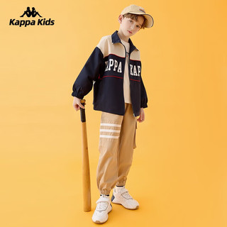 Kappa Kids卡帕童装男童春装春秋款儿童撞色拼接外套 咖色 150cm 11-12岁