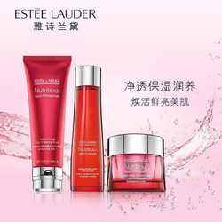 ESTEE LAUDER 雅诗兰黛 红石榴排浊护肤三件套装礼盒