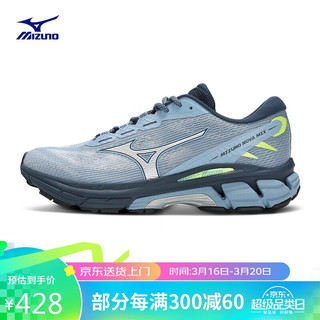 美津浓（MIZUNO）男女城市机能慢跑鞋 支撑稳定 运动跑步鞋 NOVA MIX 03/灰蓝/墨蓝/明黄 36