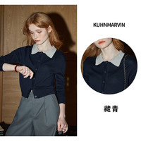 库恩玛维撞色弹力长袖针织开衫女2024年早春拼色翻领打底上衣K30039 藏青色 L