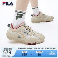 FILA 斐乐 官方女鞋老爹鞋 2023轻便减震户外跑步鞋运动鞋掠夺者 2