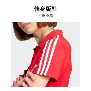 adidas阿迪达斯三叶草女足球风修身运动翻领短袖连衣裙IR9787 浅猩红 A/M