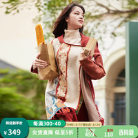 两三事梵高文艺 梵高信使 2024冬季油画图案流苏装饰毛衣斗篷女 砖红色 F