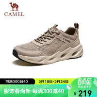 CAMEL 骆驼 男士休闲运动网面透气厚底休闲鞋 G14S342068 沙色 40