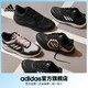  adidas 阿迪达斯 轻运动ClimaWarm Bounce男女跑步运动鞋　