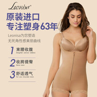 Leonisa收腹提臀束腰连体轻薄塑身衣透气束身衣加强版收身塑型衣 18678 黑色 XL
