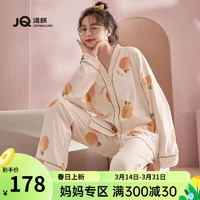 婧麒（JOYNCLEON）月子服春秋款产后睡衣女怀孕期产妇舒适家居服 荔枝女士（无哺乳口）Jyz91193 XL 大鹅款套装 （无哺乳口）