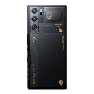 努比亚红魔9 Pro全面屏下游戏手机 12GB+256GB氘锋透明 骁龙8Gen3 6500mAh 5G手机【电竞手柄套装】