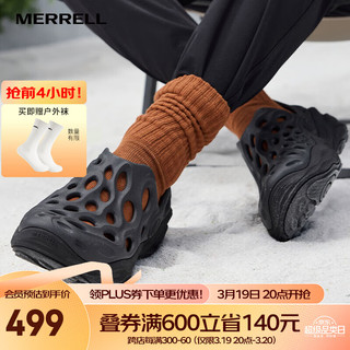 MERRELL 迈乐 溯溪鞋洞洞鞋HYDRO NEXT MOC毒液3厚底舒适透气沙滩鞋 J006031-暗夜黑 男 41