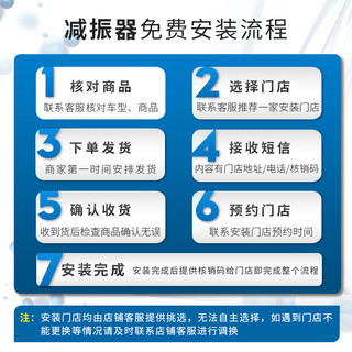 萨克斯德国(SACHS)萨克斯汽车减震器 避震器单支装 适用于日产系列 后右减震器（单支） 竞瑞1.5