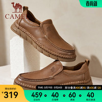 CAMEL 骆驼 休闲皮鞋男2024春季软底舒适乐福鞋耐磨免系商务鞋 G14S201156 黄棕 42