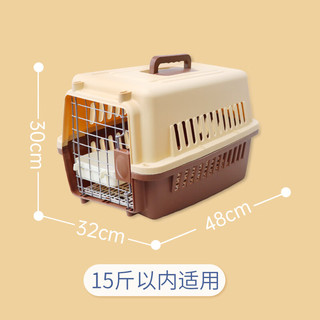 揪喵宠物航空箱小号 猫咪航空箱猫狗 猫包猫笼外出车载猫箱狗狗托运