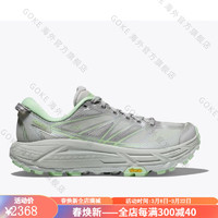 HOKA ONE ONE男女跑步鞋轻质减震缓冲越野舒适防滑运动鞋1126851 MERCURY/HARBOR MIST 11