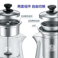 K·KOU 吉谷 全自动煮茶器 电煮茶壶蒸煮办公室养生壶养生杯保温 TA006 0.7L