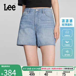 Lee24春季浅蓝色女轻薄牛仔短裤凉凉裤LWB0055626UY-450 浅蓝色 24