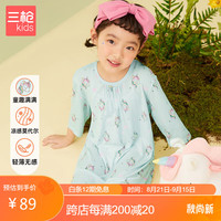 三枪童装 莫代尔女童圆领中袖睡裙 79039A0 冰川蓝 110