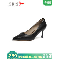 红蜻蜓高跟鞋女2024春季细跟时尚女鞋羊皮法式气质通勤单鞋WZB14061 黑色 36