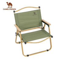 CAMEL 骆驼 户外露营折叠椅便携式靠背写生躺椅