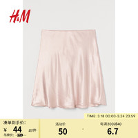 H&M 女装半身裙夏季小香风垂坠设计感光泽缎质高腰短裙0989904 柔粉色 170/88A