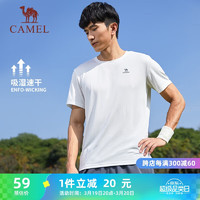 CAMEL 骆驼 速干T恤男透气圆领短袖运动上衣 J13BAXLN002 无际白 XL