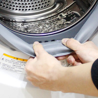 圣洁康 洗衣机清洗剂污渍全自动滚筒槽波轮式清洁液非杀菌消毒