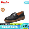 Bata 拔佳 乐福鞋女秋季复古英伦厚底牛皮通勤一脚蹬92119CM3 黑色 37