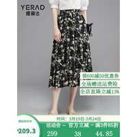娅丽达（YERAD）国风水墨碎花半身裙女夏季2024a字伞裙显瘦雪纺中长裙 黑色 (A0)-国风碎花 XL