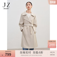 玖姿·安娜蔻清爽简约英伦风落肩收腰经典风衣外套2024春季 银灰 L