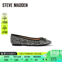 史蒂夫·马登 STEVE MADDEN/思美登秋季闪耀蝴蝶结平底单鞋女CHERISHS 银色 37