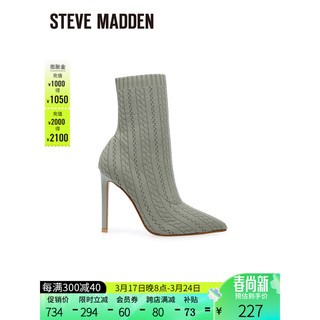 STEVE MADDEN/思美登秋冬尖头细跟高跟短靴弹力袜靴女 DEBONAIR 绿色 37