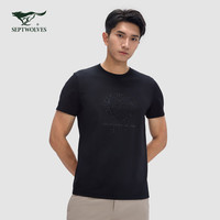 七匹狼【商场同款】短袖T恤男2024夏季新款休闲圆领弹力透气舒适男装