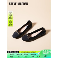 史蒂夫·马登 STEVE MADDEN/思美登春夏通勤小香风浅口平底单鞋女 MOLLYY 黑色 39