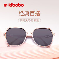 mikibobo 太阳镜8855款 防晒 偏光墨镜 米白色框