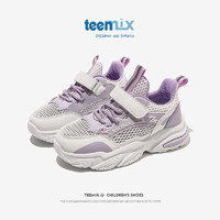 TEENMIX 天美意 童鞋运动网鞋透气儿童跑步老爹鞋