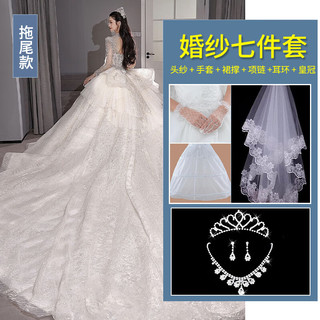 漫蒂薇新娘婚纱2024年小个子礼服法式主重工婚服高端长袖冬季 托尾款(七) XL