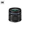 奥之心（OM SYSTEM）9-18mm F4.0-5.6 II 标准广角变焦风光镜头 奥林巴斯微单相机镜头 等效18-36mm